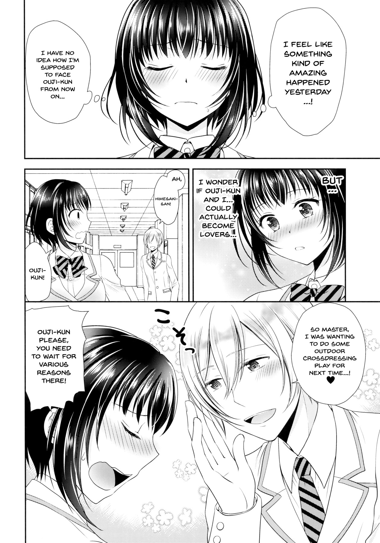 Hentai Manga Comic-Being Coerced Into Training The Prince of The School How To Be a Woman-Read-17